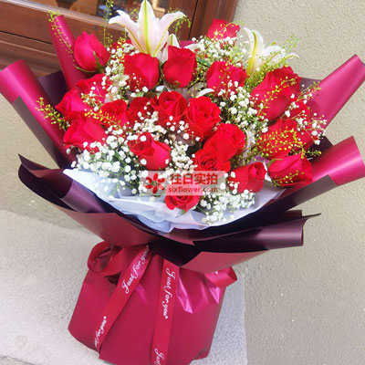 延安30朵红玫瑰百合，做你余生故事里的人